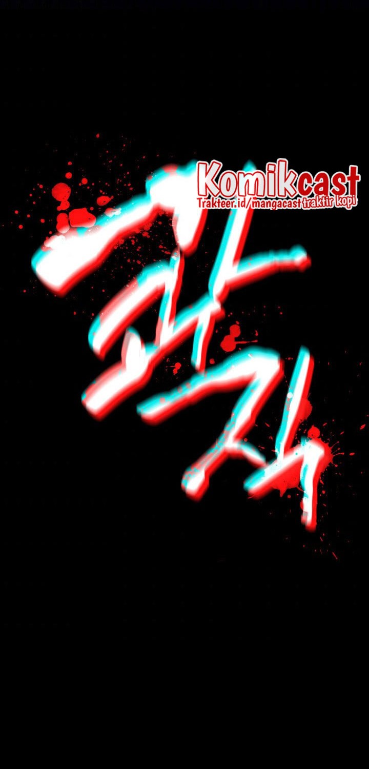 A Disaster-Class Hero Has Returned Chapter 42 Gambar 27