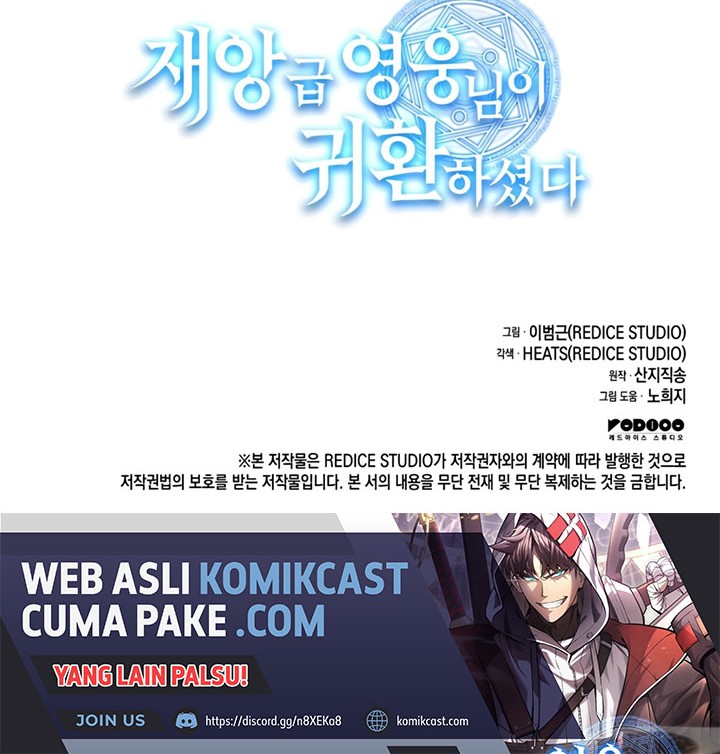 A Disaster-Class Hero Has Returned Chapter 37 Gambar 97