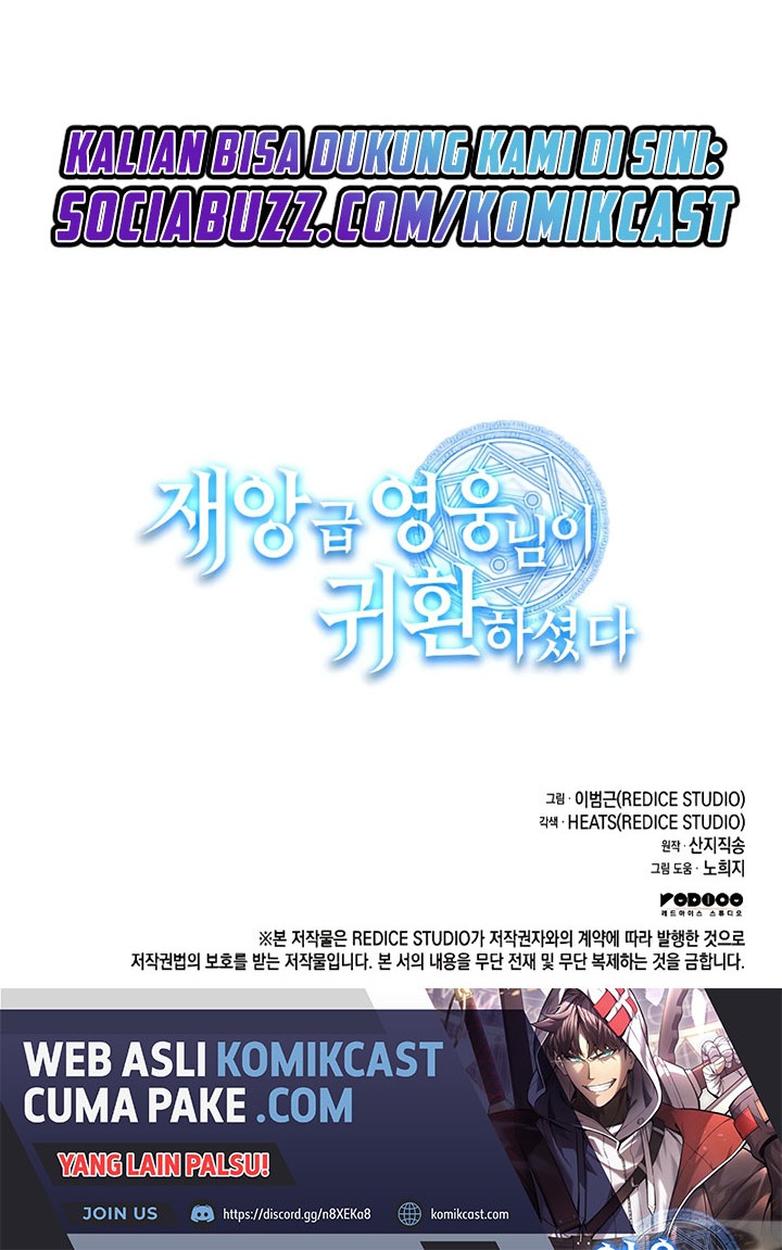 A Disaster-Class Hero Has Returned Chapter 33 Gambar 95