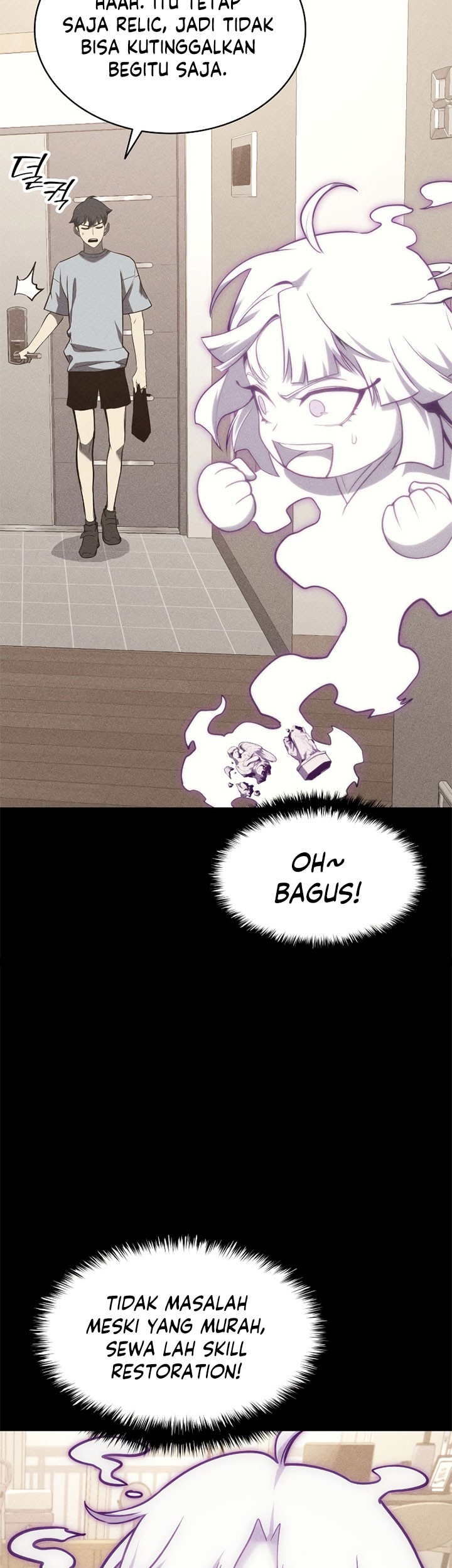 A Disaster-Class Hero Has Returned Chapter 32 Gambar 42