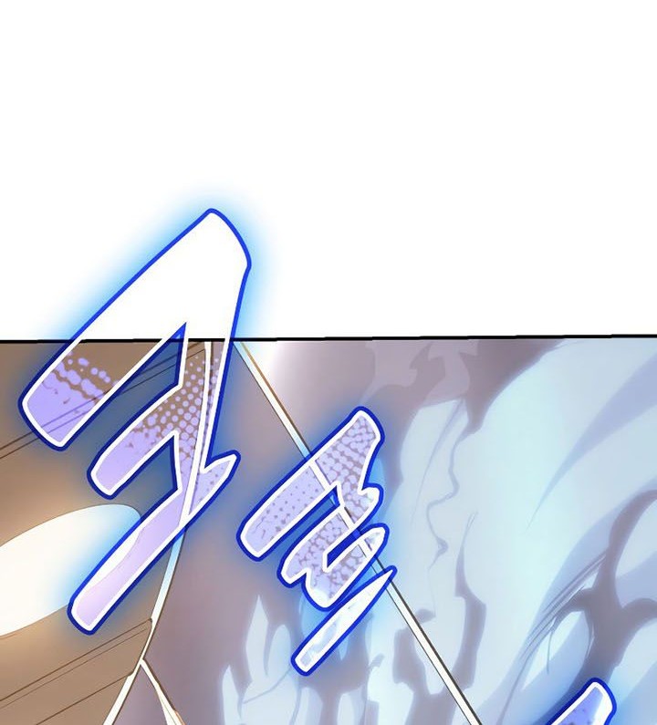 A Disaster-Class Hero Has Returned Chapter 20 Gambar 39