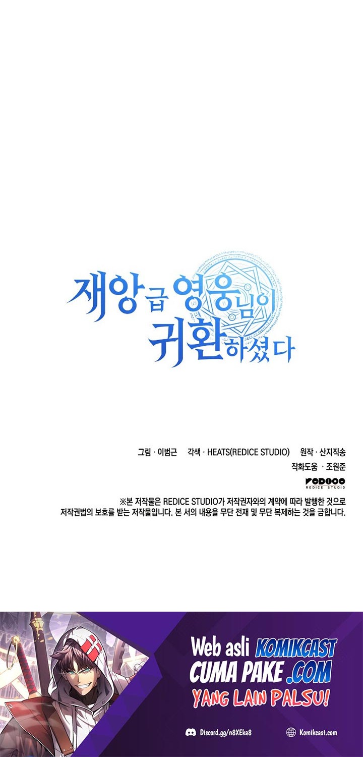 A Disaster-Class Hero Has Returned Chapter 15 Gambar 105