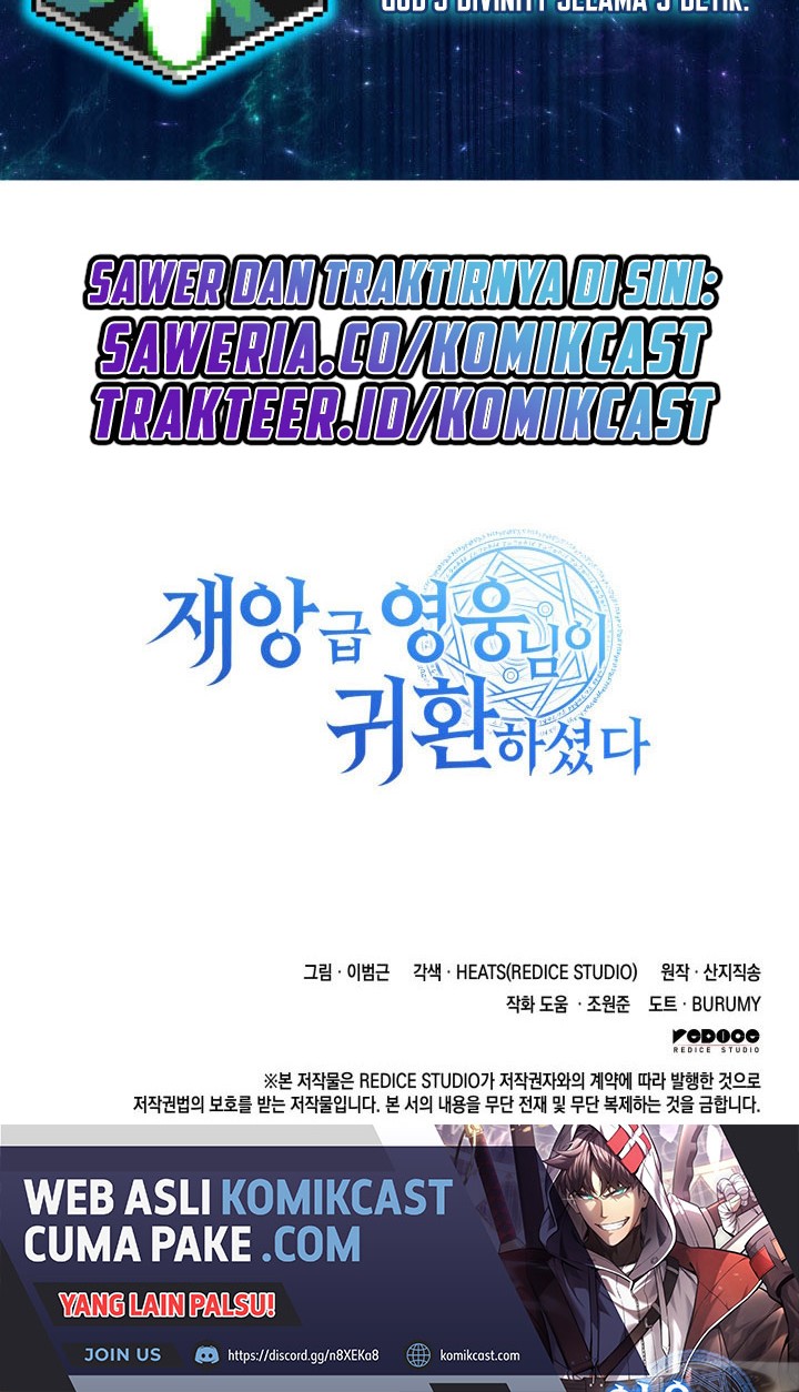 A Disaster-Class Hero Has Returned Chapter 12 Gambar 69