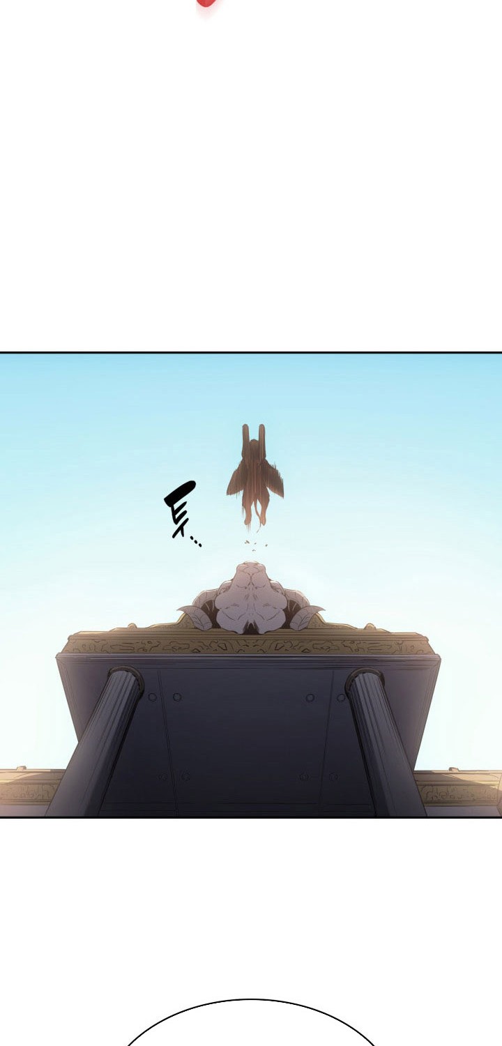 A Disaster-Class Hero Has Returned Chapter 11 Gambar 25