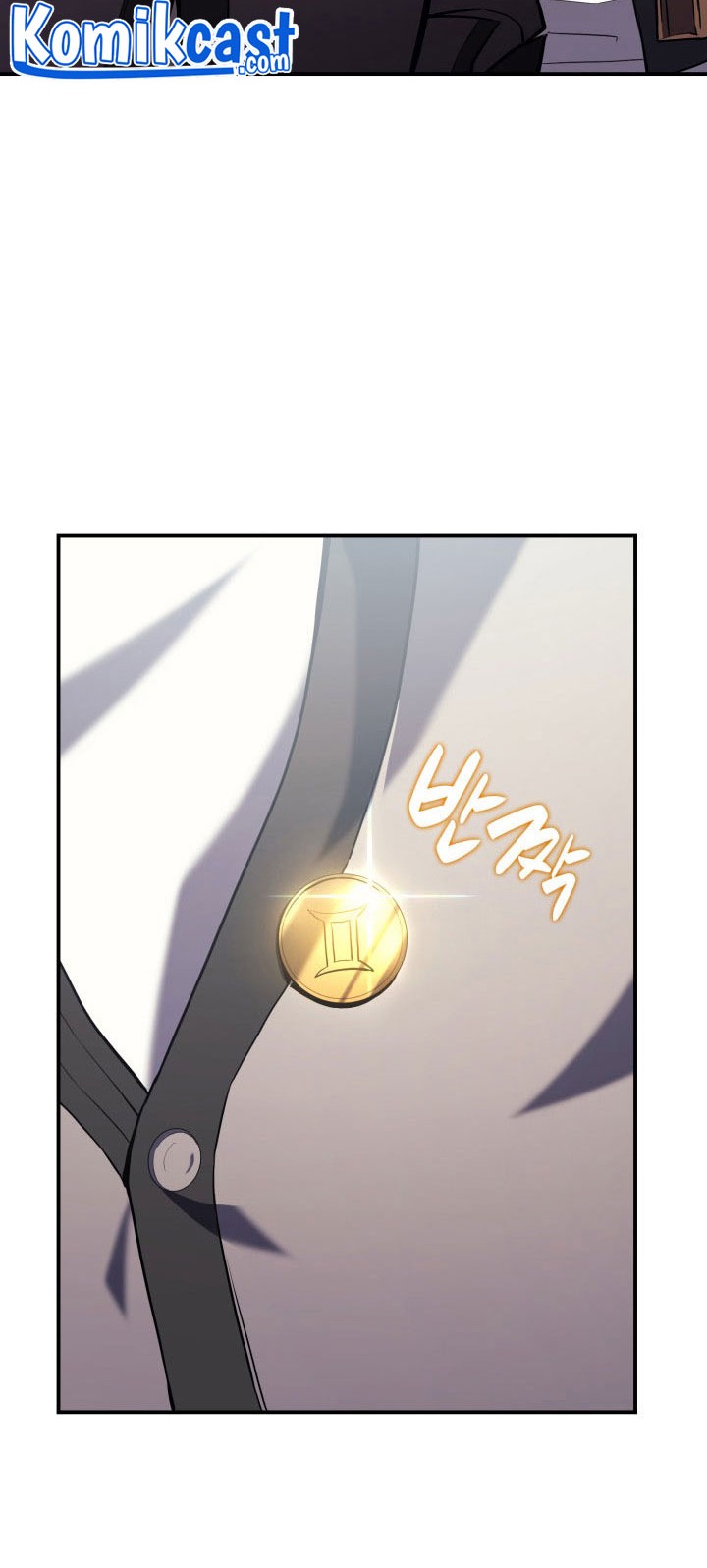 A Disaster-Class Hero Has Returned Chapter 03 Gambar 95