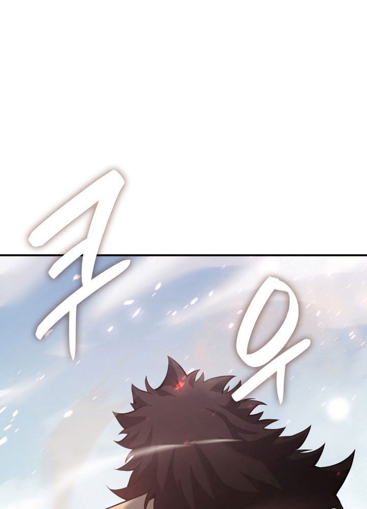 A Disaster-Class Hero Has Returned Chapter 02 Gambar 33
