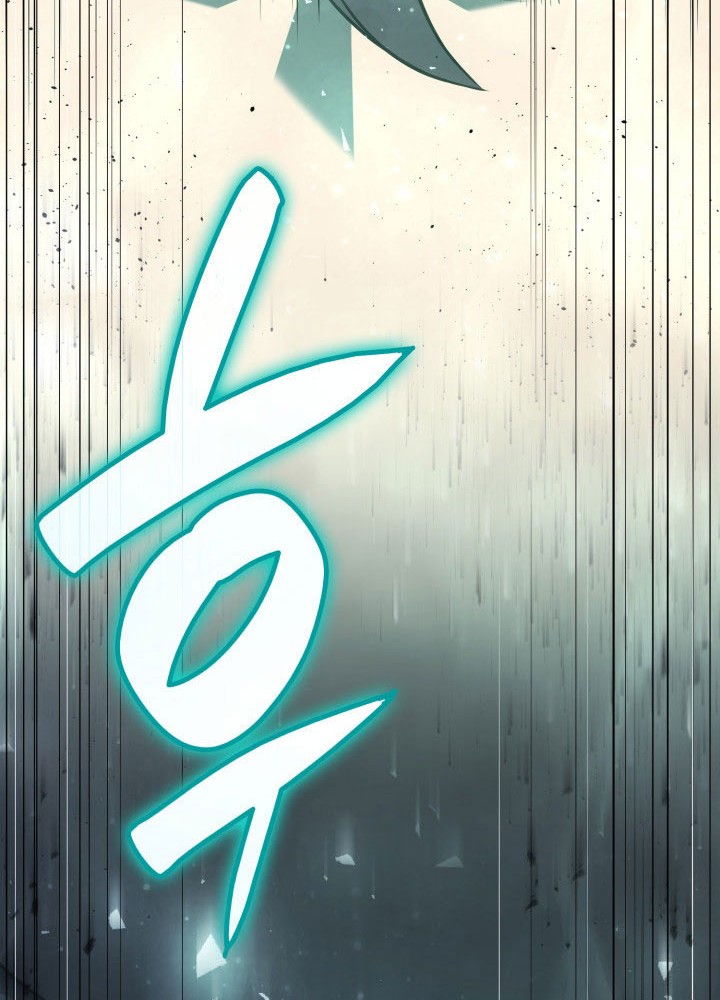 A Disaster-Class Hero Has Returned Chapter 02 Gambar 83