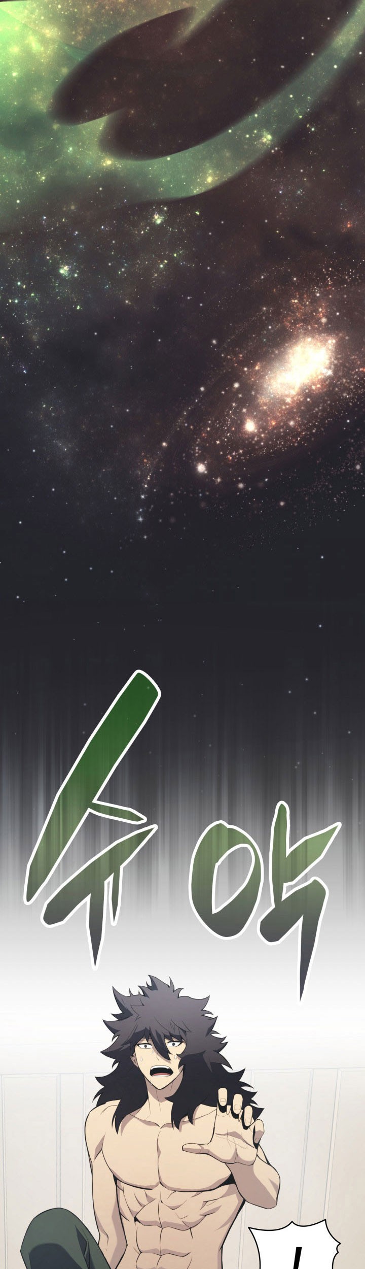 A Disaster-Class Hero Has Returned Chapter 02 Gambar 96