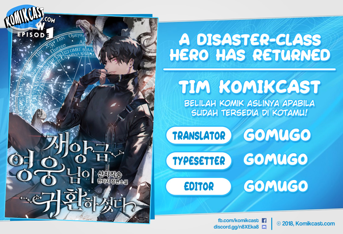 Baca Komik A Disaster-Class Hero Has Returned Chapter 00.1 Gambar 1