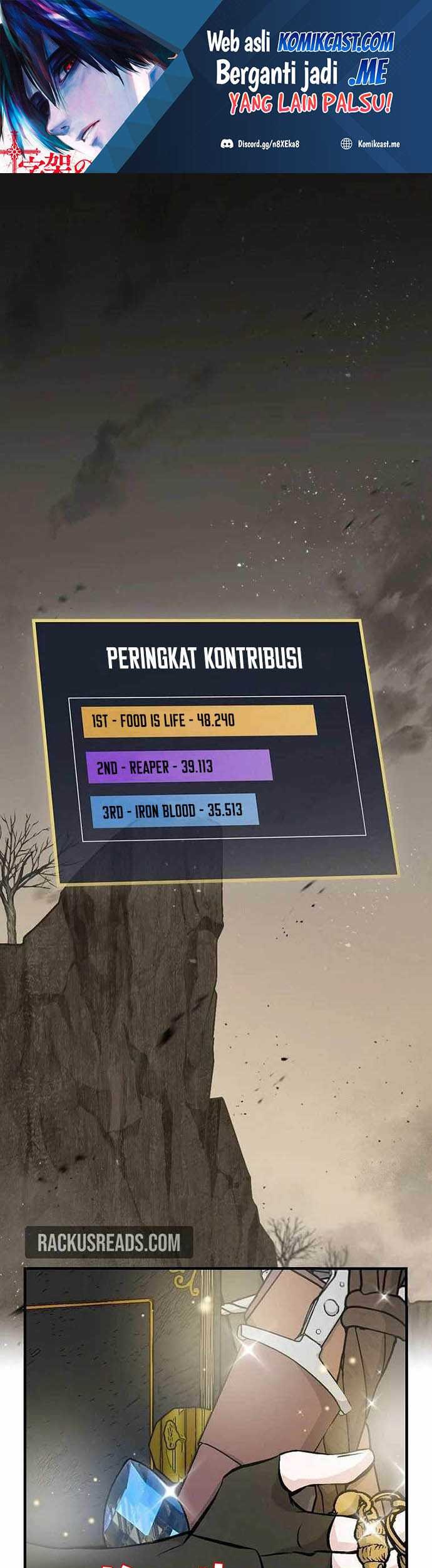 Baca Leveling Up, By Only Eating! Chapter 109 Gambar 2