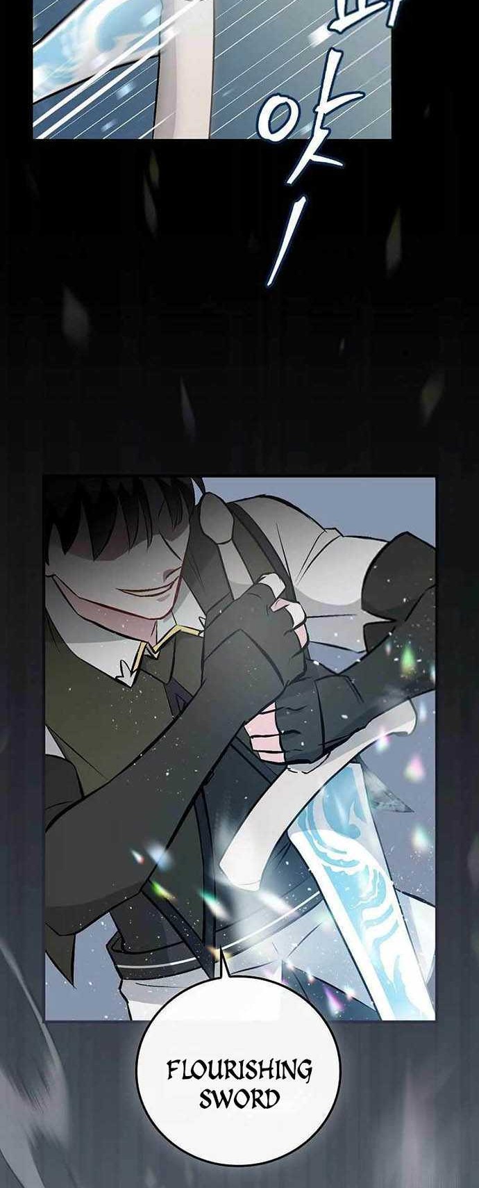 Leveling Up, By Only Eating! Chapter 112 Gambar 27