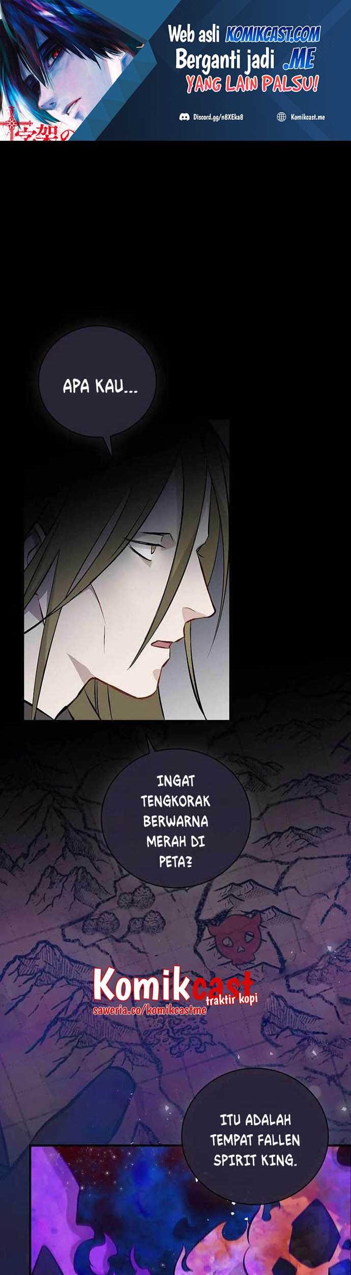 Baca Leveling Up, By Only Eating! Chapter 112 Gambar 2