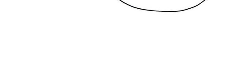 Player Who Can’t Level Up Chapter 84 Gambar 76