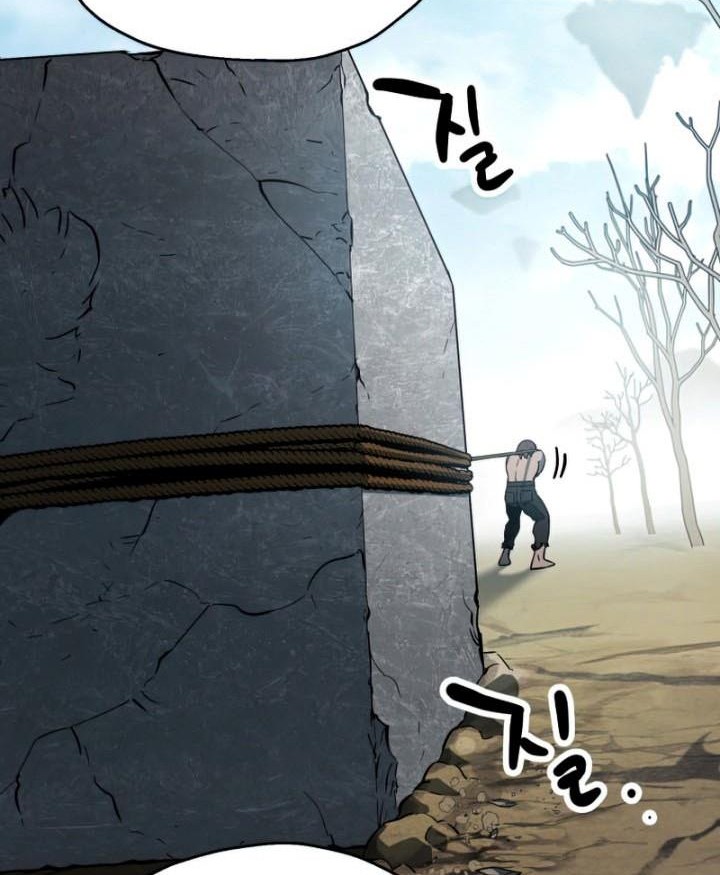 Player Who Can’t Level Up Chapter 84 Gambar 14
