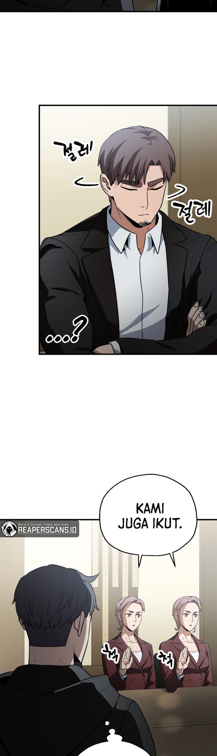 Player Who Can’t Level Up Chapter 88 Gambar 41