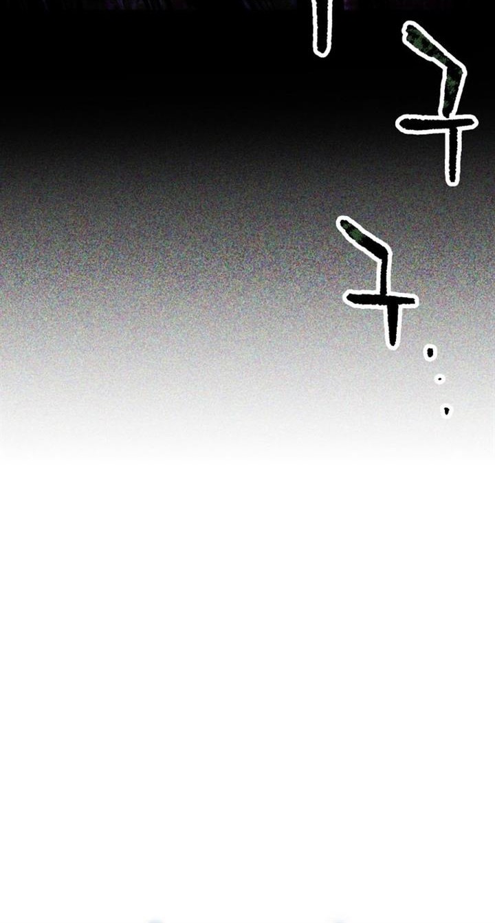Player Who Can’t Level Up Chapter 88 Gambar 59