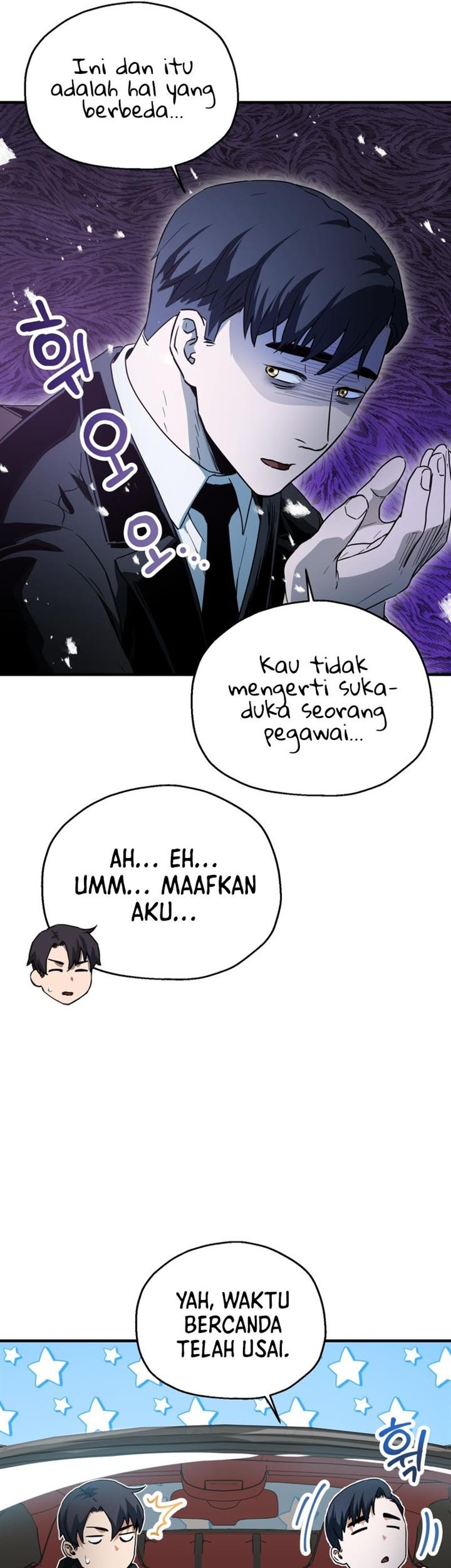 Player Who Can’t Level Up Chapter 88 Gambar 5