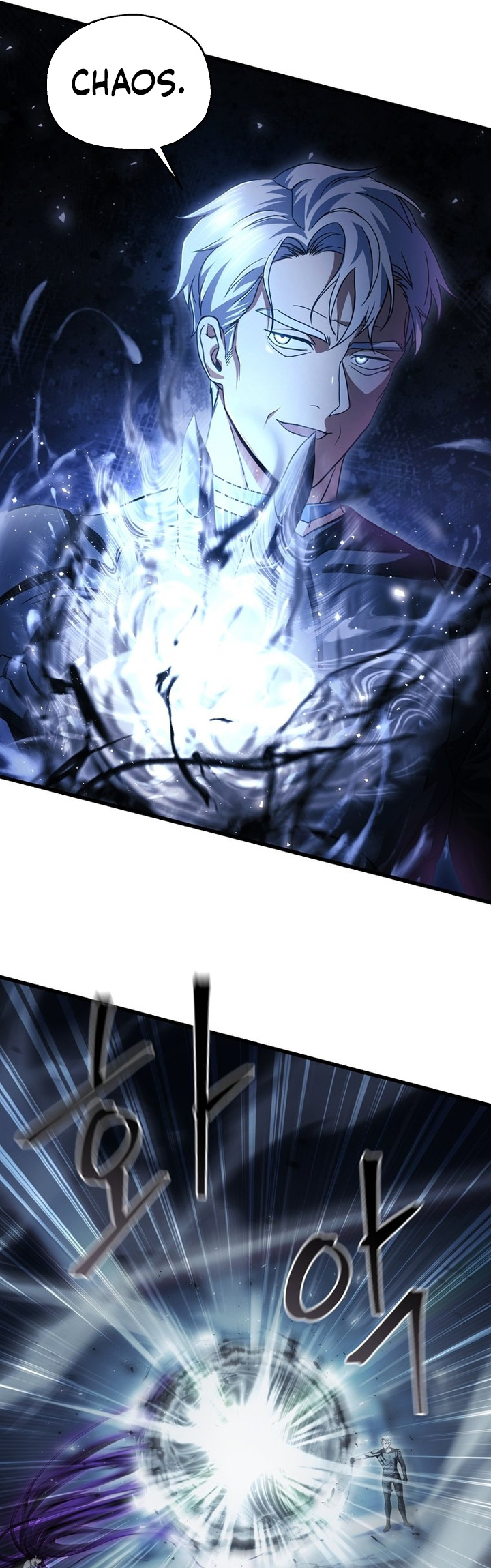 Player Who Can’t Level Up Chapter 176 Gambar 22