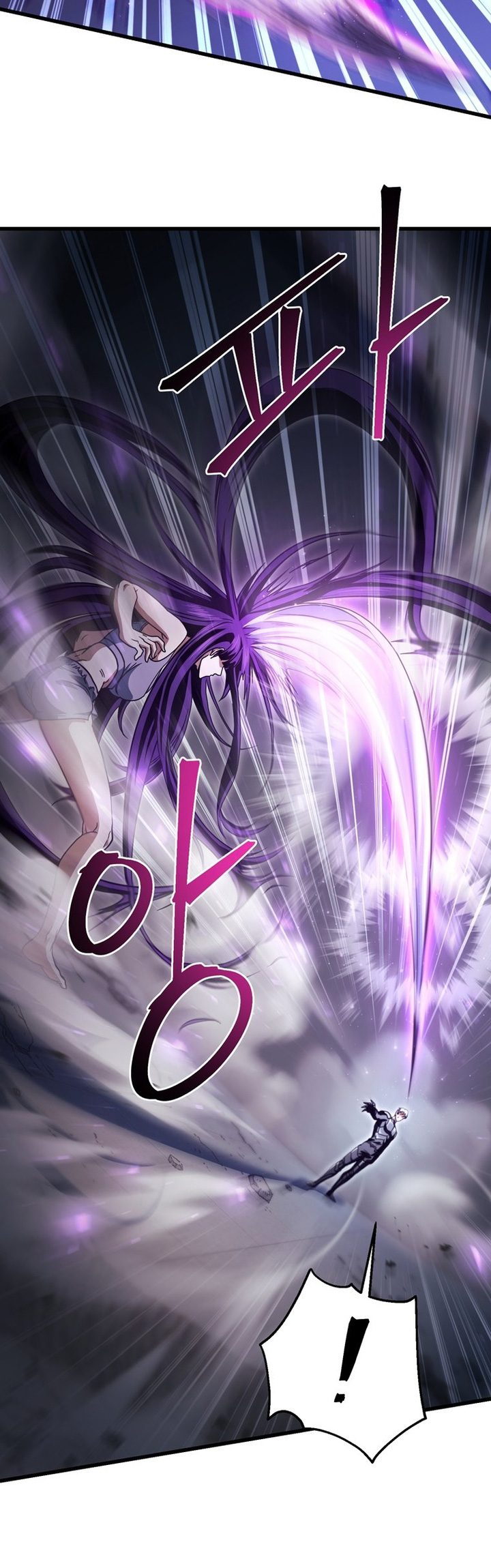 Player Who Can’t Level Up Chapter 176 Gambar 25