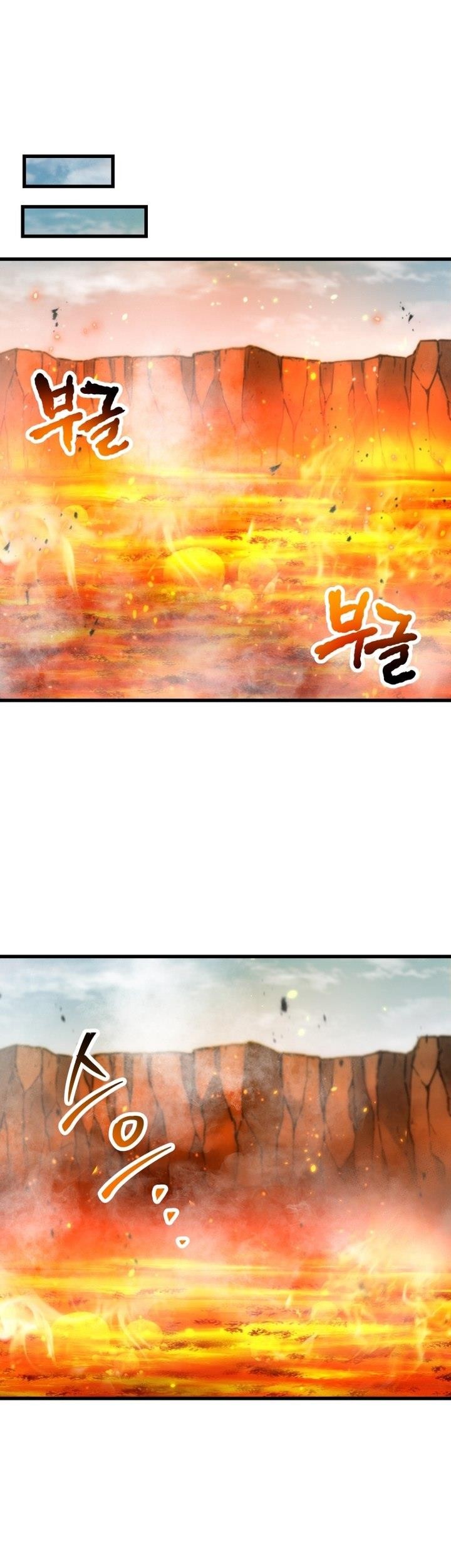 Player Who Can’t Level Up Chapter 155 Gambar 55