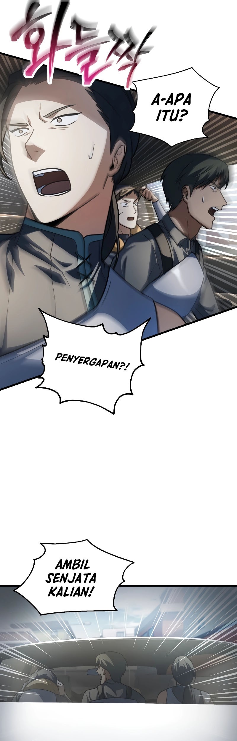 Player Who Can’t Level Up Chapter 153 Gambar 18