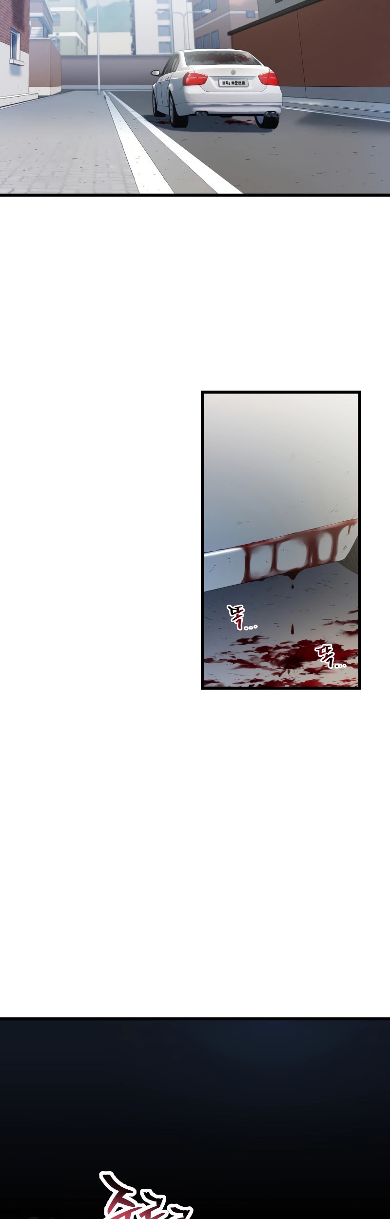 Player Who Can’t Level Up Chapter 153 Gambar 20