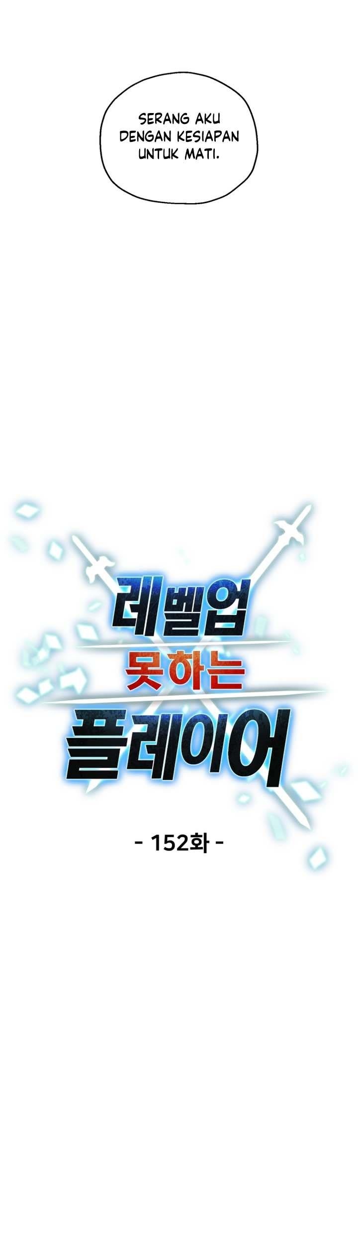 Player Who Can’t Level Up Chapter 152 Gambar 25