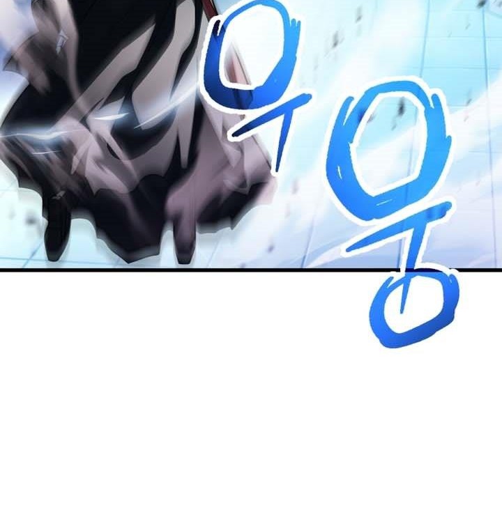 Player Who Can’t Level Up Chapter 151 Gambar 26