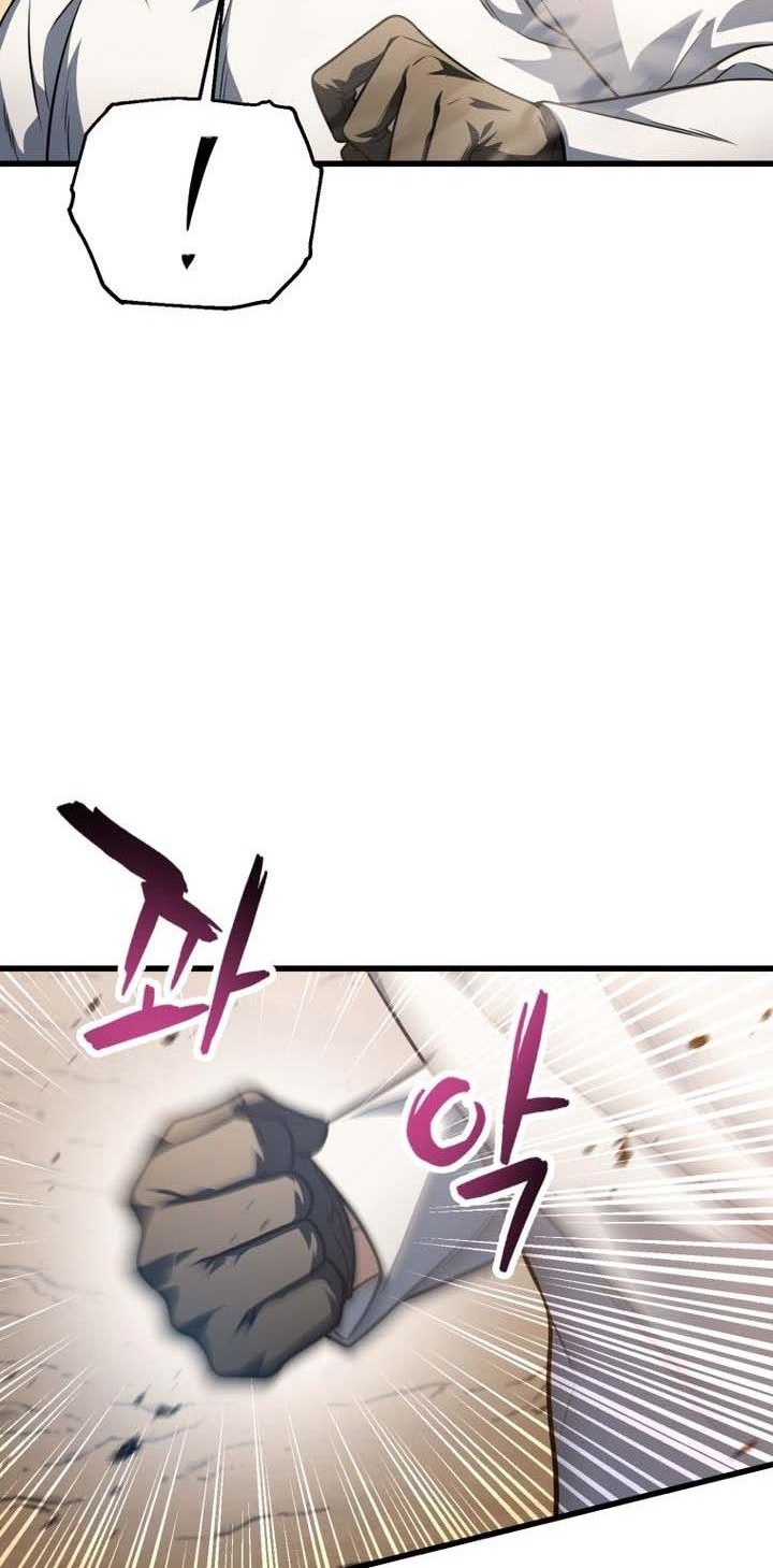Player Who Can’t Level Up Chapter 151 Gambar 46