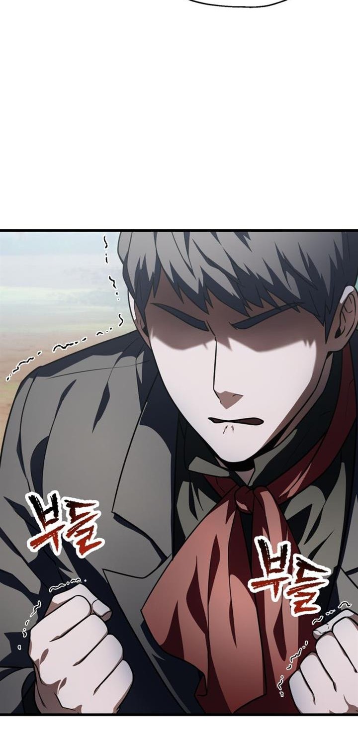 Player Who Can’t Level Up Chapter 150 Gambar 48