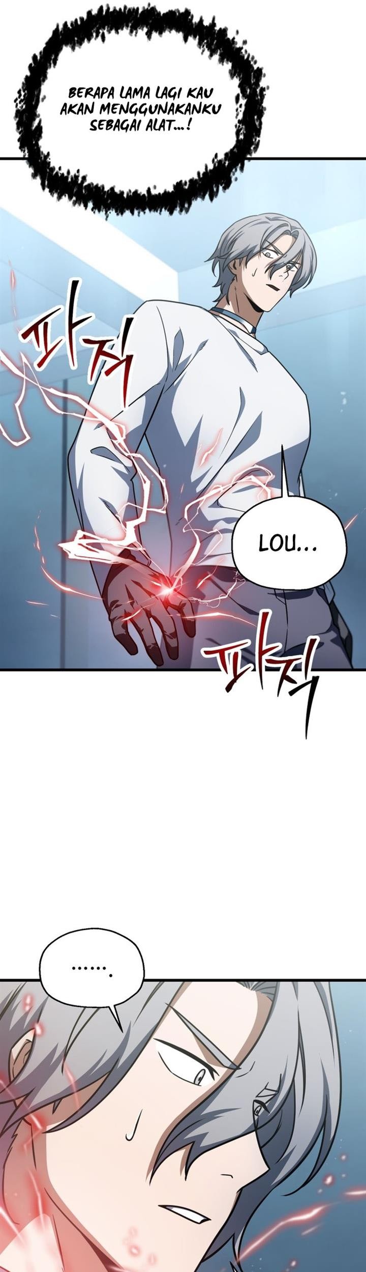 Player Who Can’t Level Up Chapter 150 Gambar 25