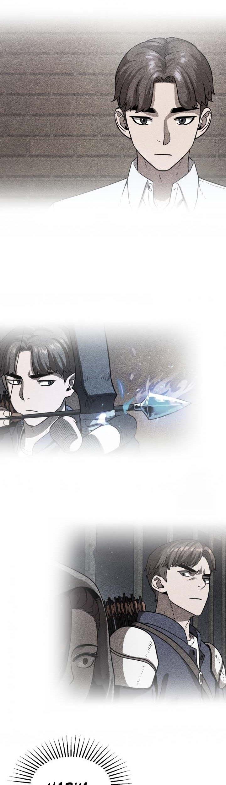Player Who Can’t Level Up Chapter 146 Gambar 59