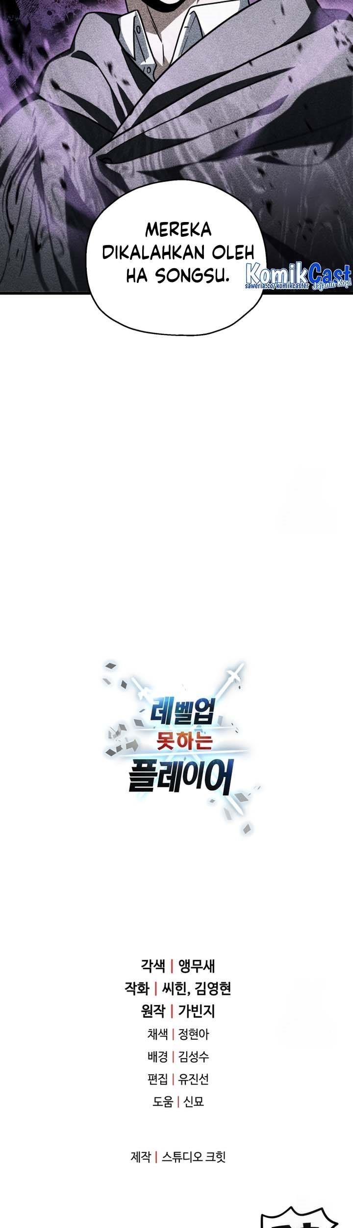 Player Who Can’t Level Up Chapter 146 Gambar 68