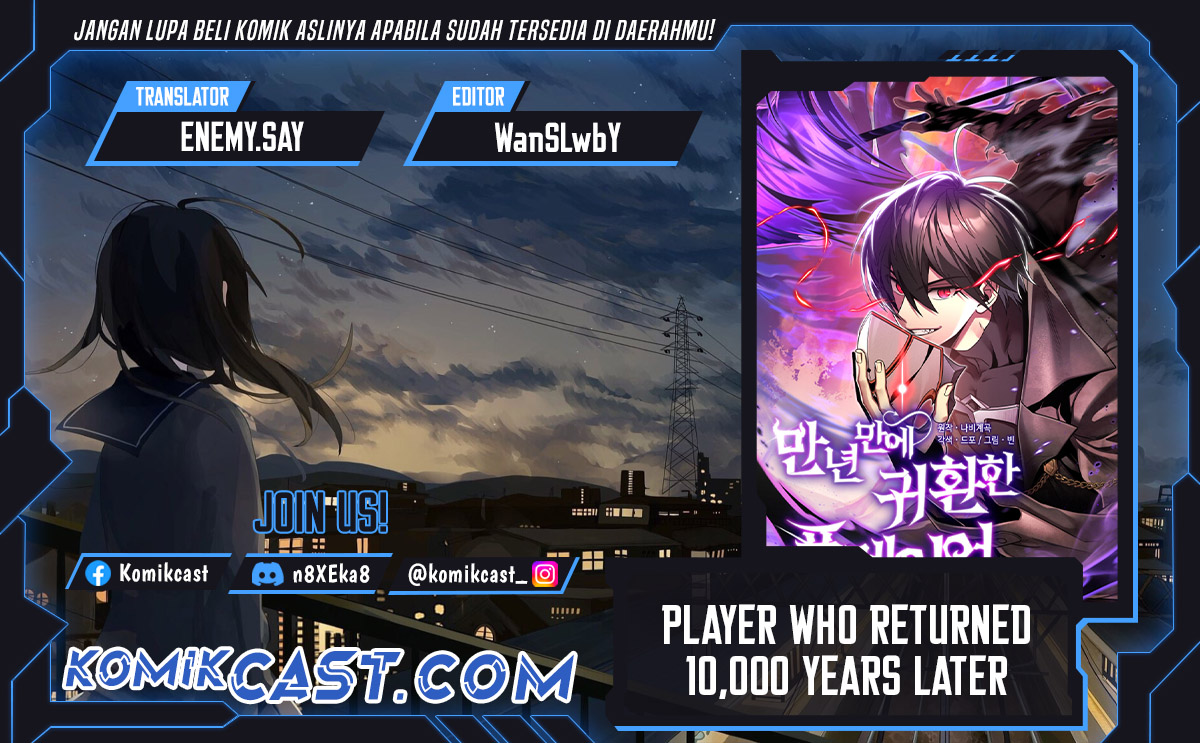 Baca Komik Player Who Returned 10,000 Years Later Chapter 107 Gambar 1