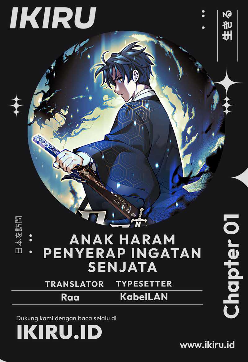 Baca Komik Weapon-Eating Bastard Chapter 01 Gambar 1