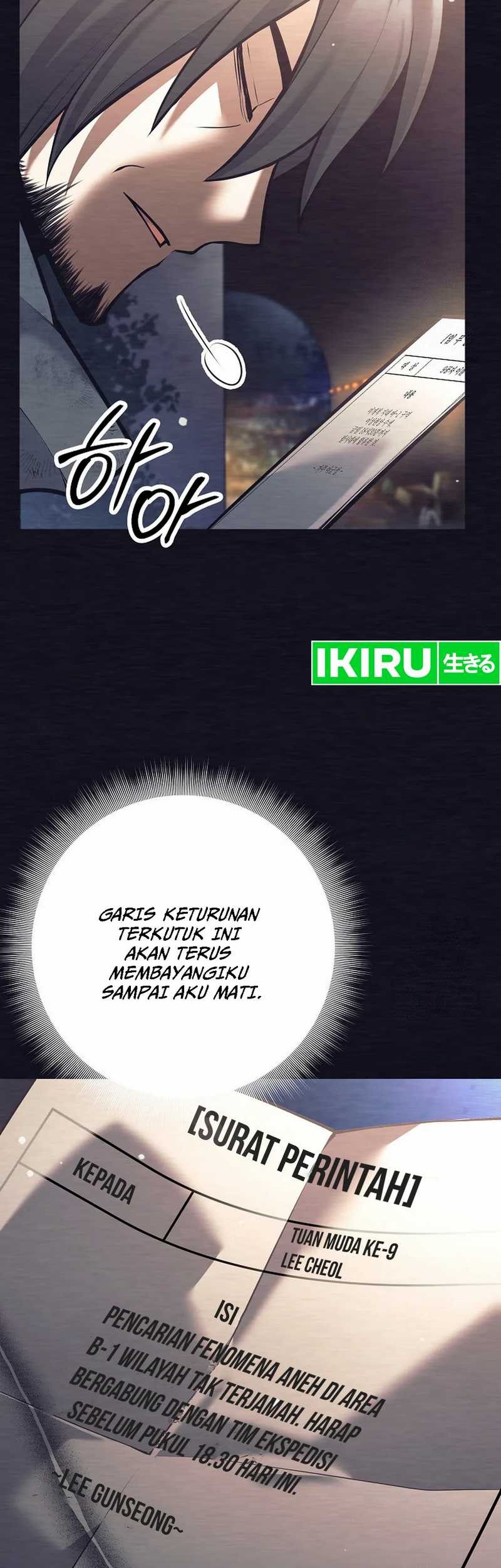 Weapon-Eating Bastard Chapter 01 Gambar 45