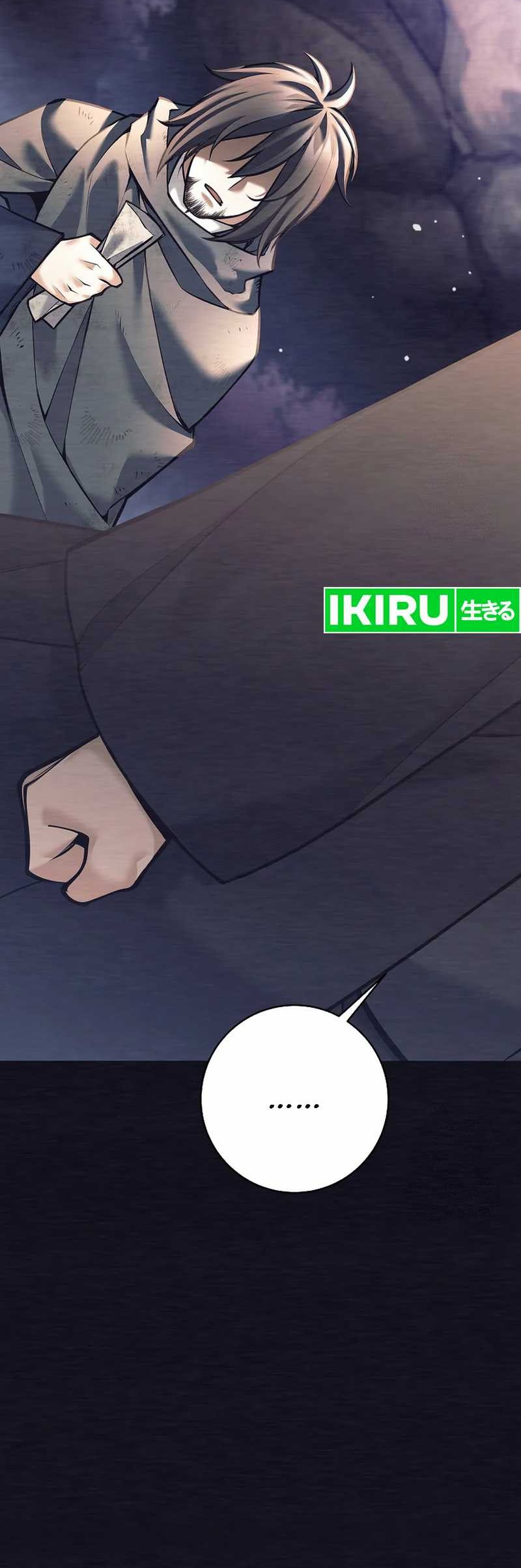 Weapon-Eating Bastard Chapter 01 Gambar 49