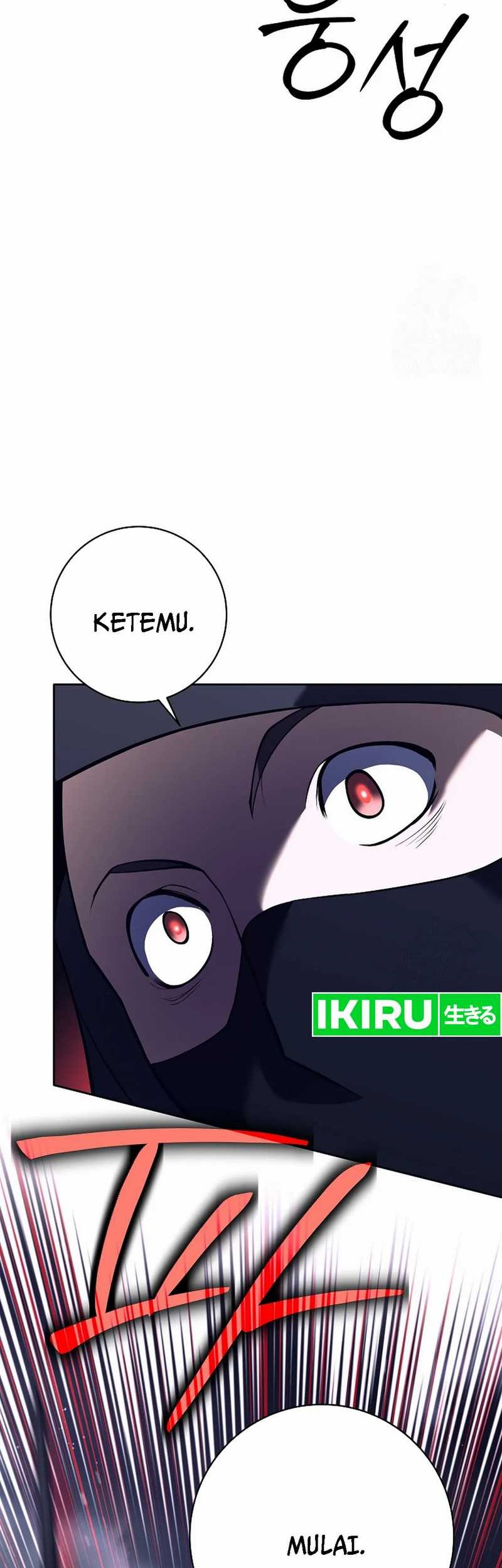 Weapon-Eating Bastard Chapter 01 Gambar 63