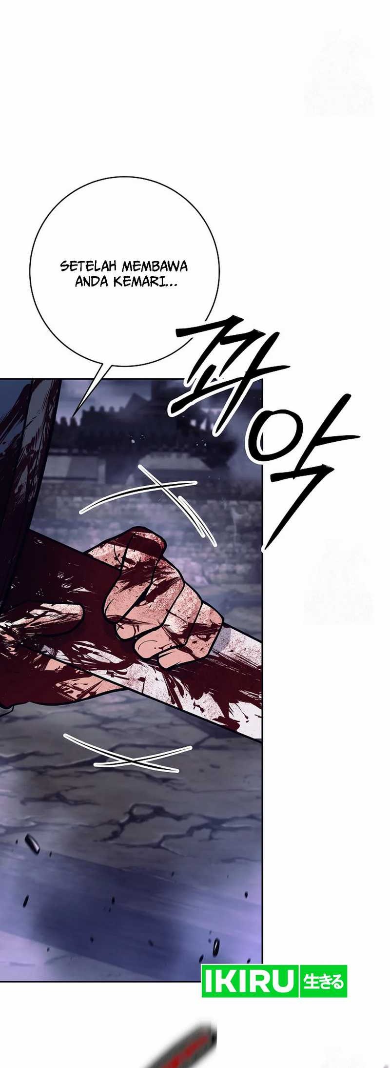 Weapon-Eating Bastard Chapter 01 Gambar 73