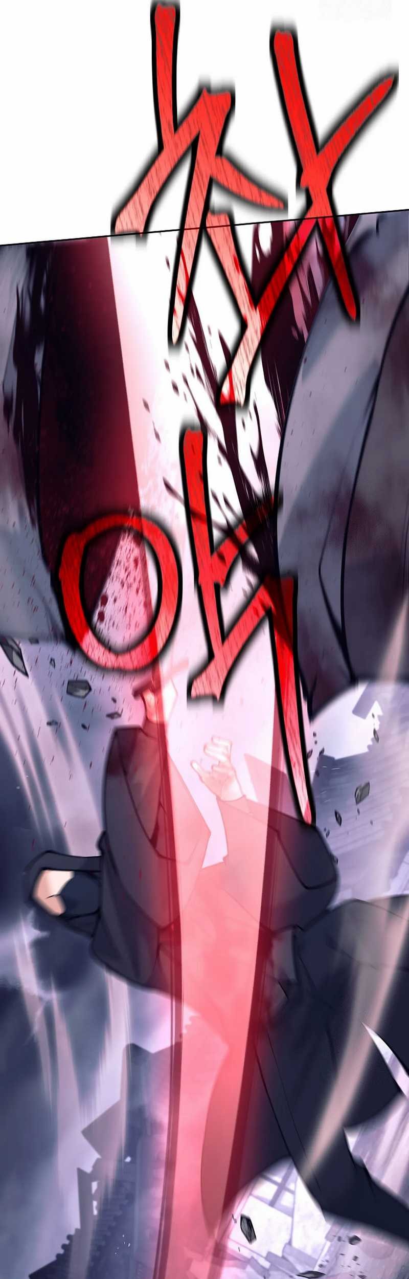 Weapon-Eating Bastard Chapter 01 Gambar 77