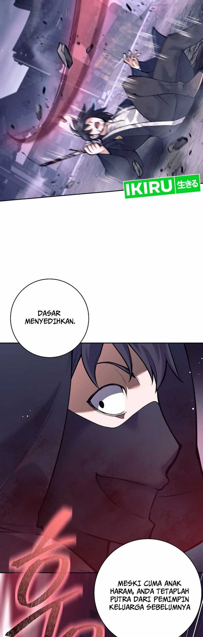 Weapon-Eating Bastard Chapter 01 Gambar 78