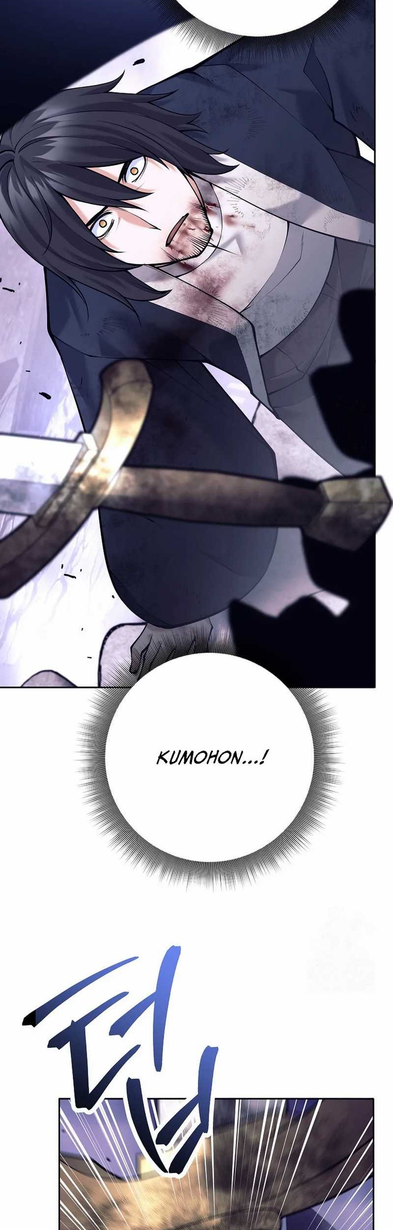 Weapon-Eating Bastard Chapter 01 Gambar 87