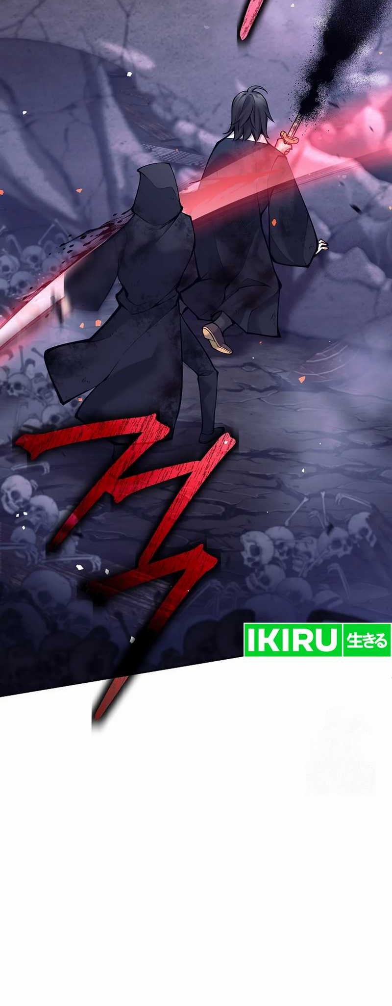 Weapon-Eating Bastard Chapter 01 Gambar 91