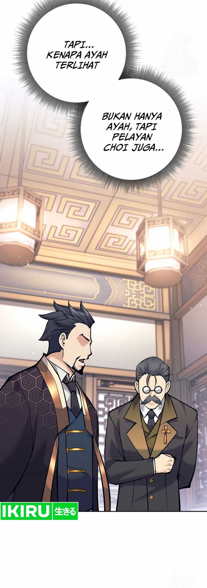 Weapon-Eating Bastard Chapter 01 Gambar 100
