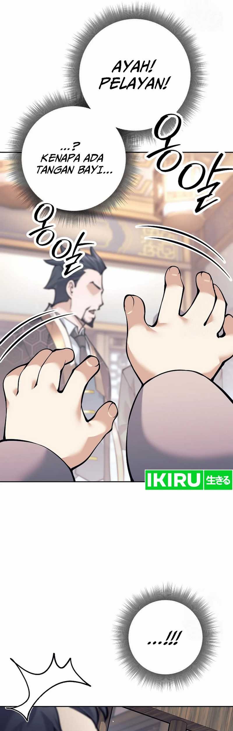 Weapon-Eating Bastard Chapter 01 Gambar 101