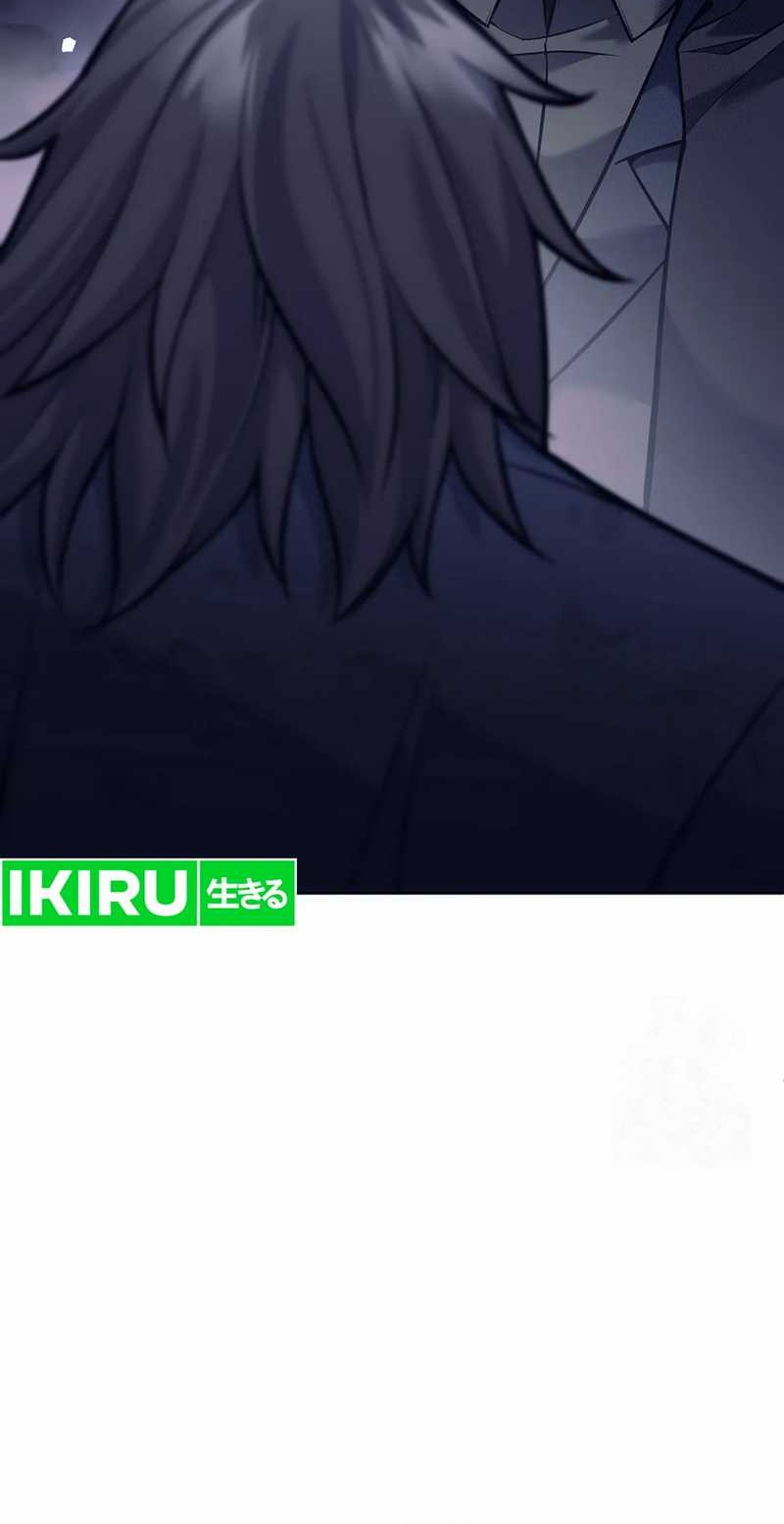 Weapon-Eating Bastard Chapter 01 Gambar 13