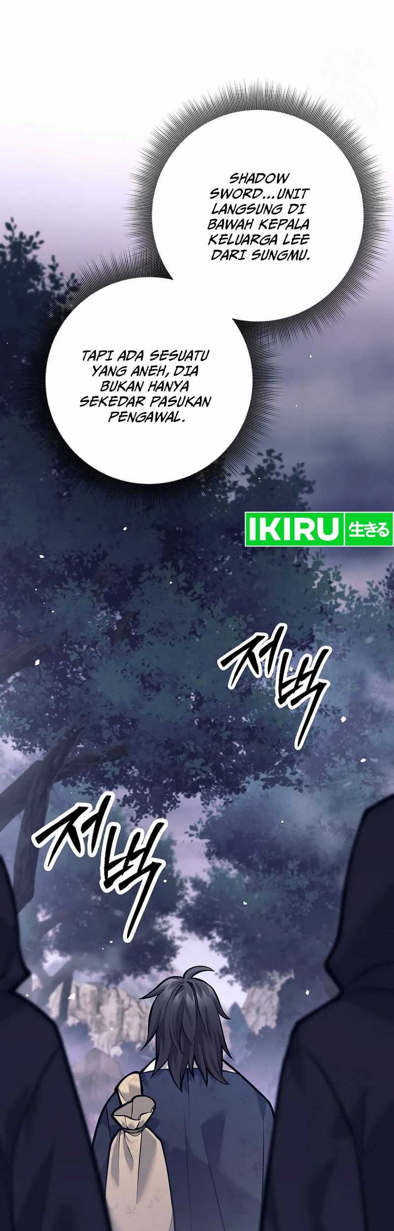 Weapon-Eating Bastard Chapter 01 Gambar 15
