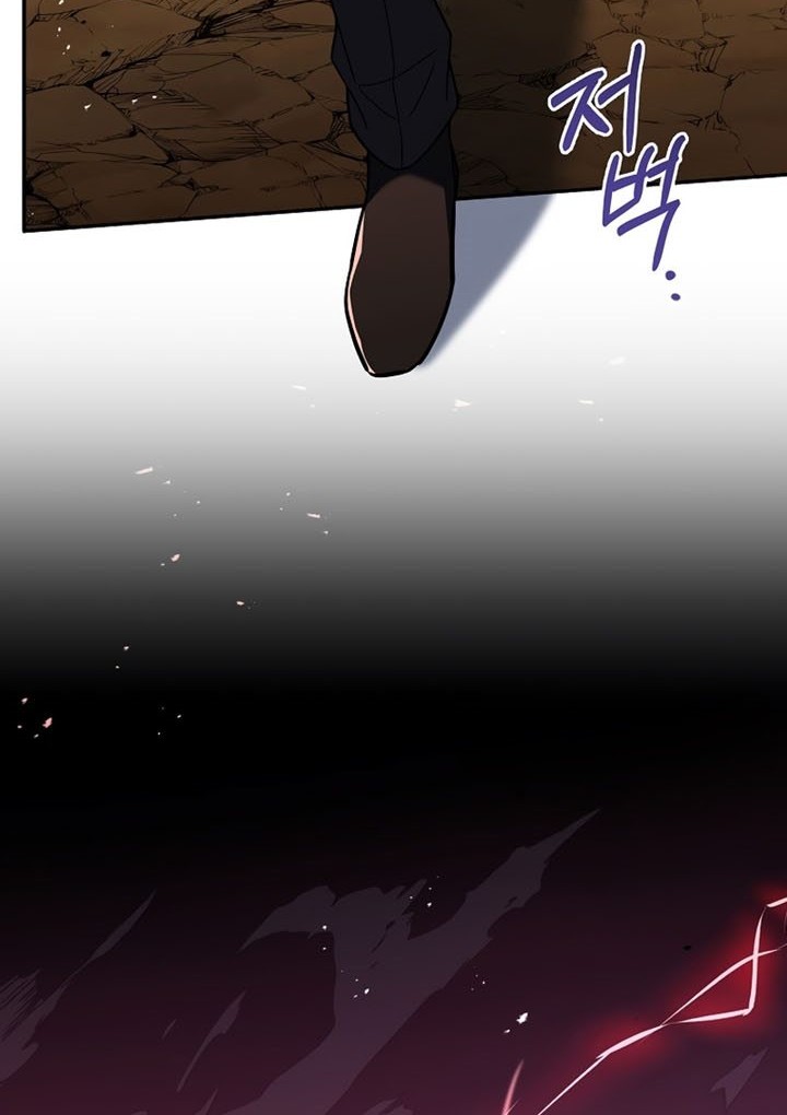 Return of the Frozen Player Chapter 72 Gambar 33