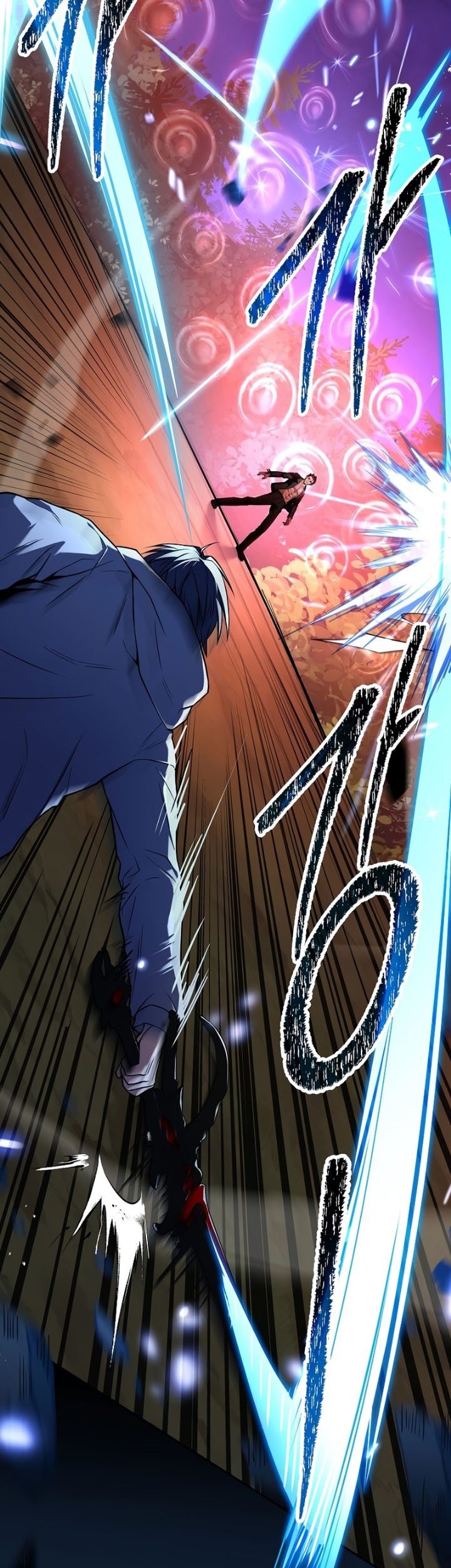 Return of the Frozen Player Chapter 72 Gambar 52