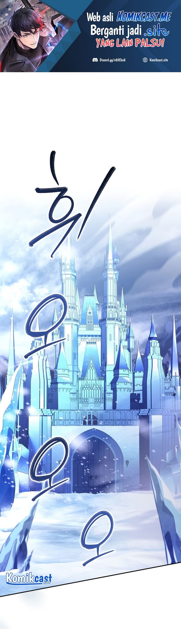 Baca Return of the Frozen Player Chapter 66 Gambar 2